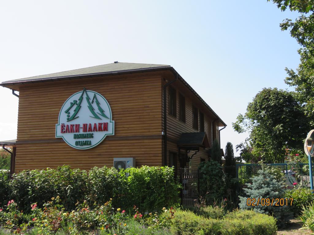 Kompleks Otdykha Elki-Palki Burlach'ya Balka Exterior foto